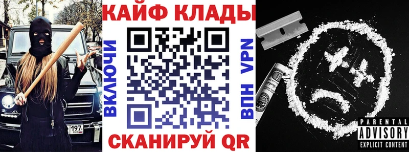 Какие есть наркотики Северодвинск СК  Бошки Шишки  Меф  Псилоцибиновые грибы  Гашиш  АМФЕТАМИН 