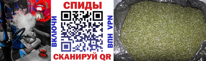 БУТИРАТ оксибутират  Северодвинск 