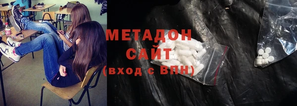 прущая мука Бородино