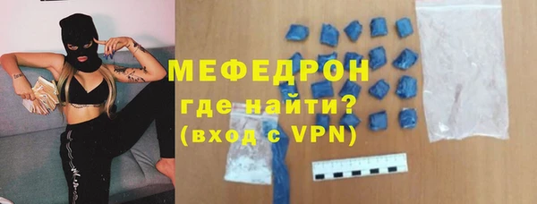 гашишное масло Бронницы