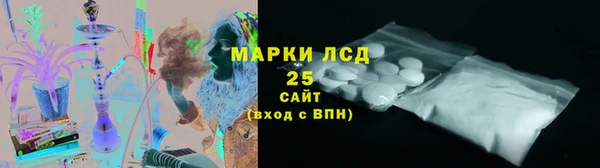 прущая мука Бородино