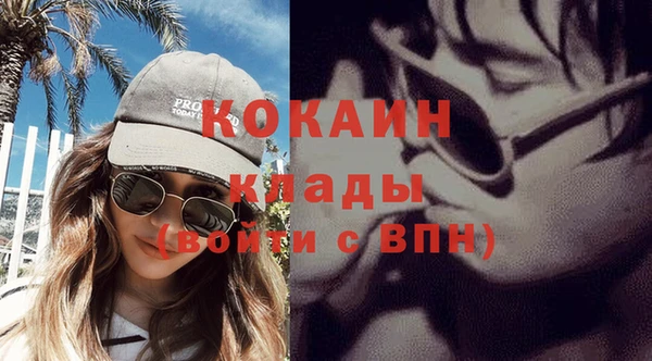 не бодяженный Бугульма