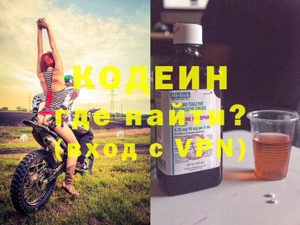 прущая мука Бородино