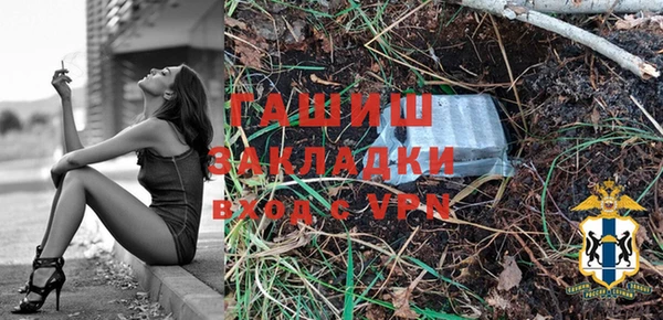 прущая мука Бородино