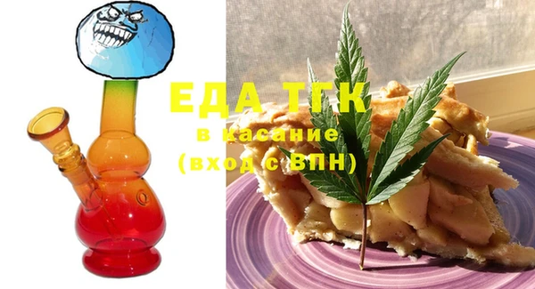 не бодяженный Бугульма