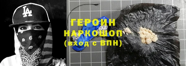 не бодяженный Бугульма