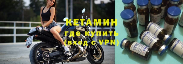 гашишное масло Бронницы