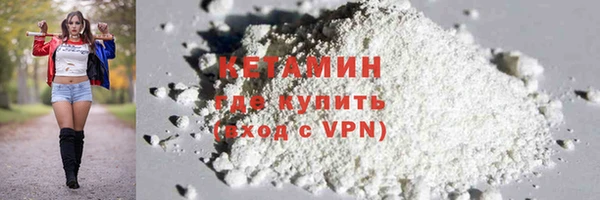 прущая мука Бородино